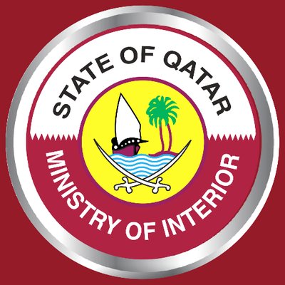Apply for a Job at the Ministry of Interior