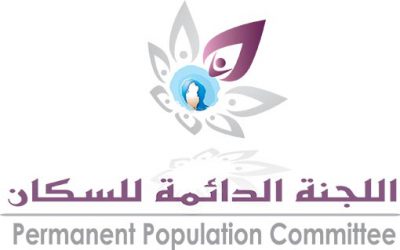 Apply for a Job in the Permanent Population Committee in Qatar