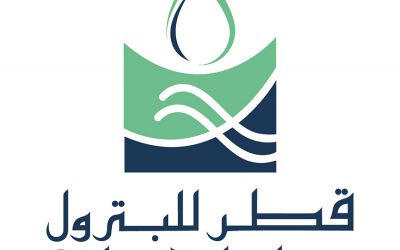 Qatar Petroleum Multiple Job 2021