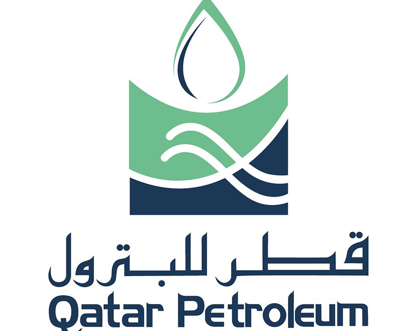 Qatar Petroleum Multiple Job 2023