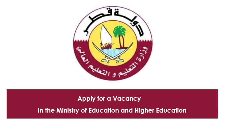 Apply for a Vacancy in the Ministry of Education and Higher Education