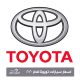 اسعار سيارات تويوتا قطر 2020