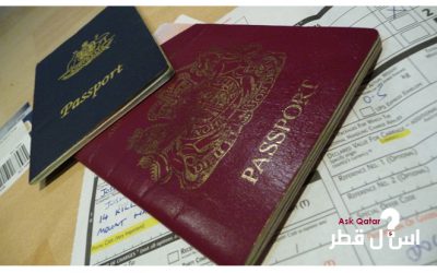 كيف أحصل على تأشيرة عمل في قطر ؟