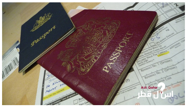كيف أحصل على تأشيرة عمل في قطر ؟