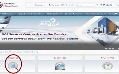 كيف أحصل على تأشيرة قطر عبر الإنترنت