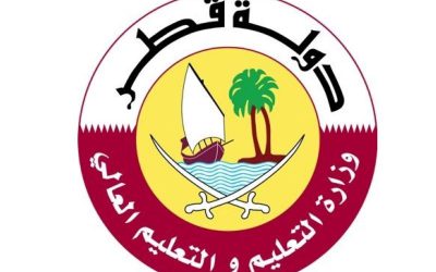 ما هي وظائف التدريس في قطر ؟