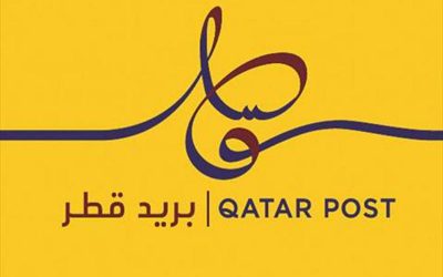 ما هي الخدمات البريدية المقدمة في بريد قطر ؟