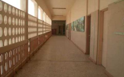 مدارس في قطر | مدرسة رابعة العدوية الثانوية المستقلة للبنات