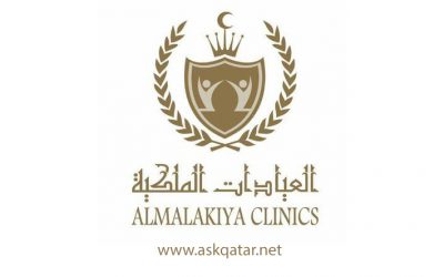 عيادات قطر | العيادات الملكية Al Malakiya Clinics