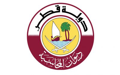 طلب توظيف بديوان المحاسبة في قطر