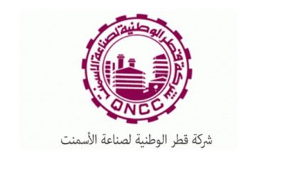 دليل شركات قطر | شركة كوهنور للرخام والجرانيت في قطر