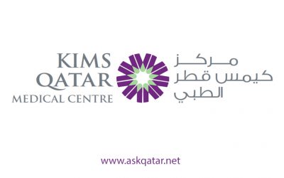 مركز كيمس قطر الطبي KIMS Qatar Medical Centre