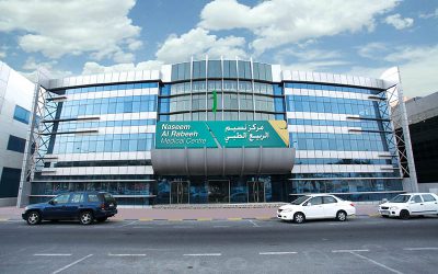 مراكز طبية في قطر | مركز نسيم الربيع الطبي