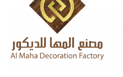 دليل شركات قطر | مصنع المها للديكور والاثاث المنزلي في قطر
