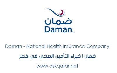 شركات التأمين في قطر | ضمان للتأمين الصحة