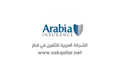 شركات تأمين قطر | الشركة العربية للتأمين