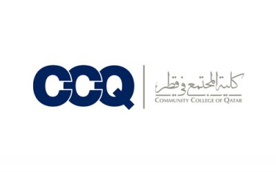 البحث عن الوظائف المتاحة في كلية المجتمع في قطر