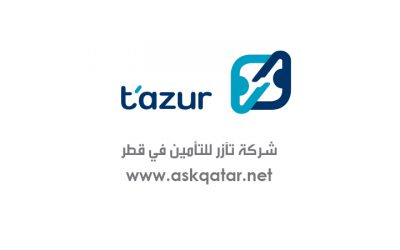 شركات التأمين في قطر | شركة تآزر للتأمين