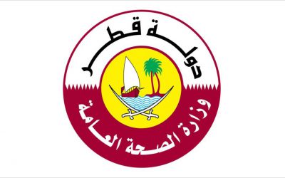 اجراءات الفحص الطبي للتوظيف في قطر