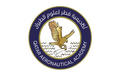 أكاديمية قطر لعلوم الطيران