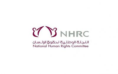اللجنة الوطنية لحقوق الإنسان في قطر