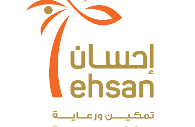 مركز إحسان | مركز تمكين ورعاية كبار السن في قطر