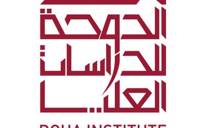 المنح الدراسية في معهد الدوحة للدراسات العليا