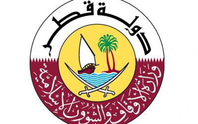 التسجيل للحج و العمرة في قطر