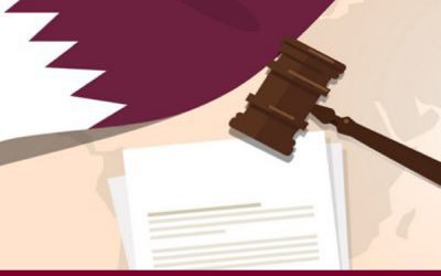 قانون المرافعات المدنية والتجارية في قطر