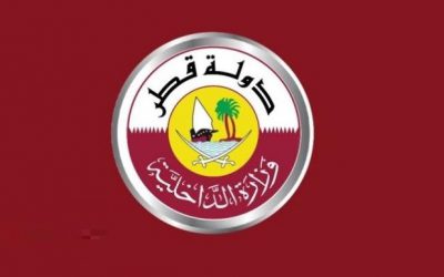 وزارة الداخلية تُعدّل اشتراطات تغيير جهة العمل للوافدين