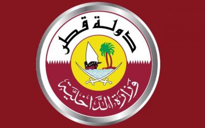 ما هي شروط الحصول على الجنسية والإقامة والتأشيرات في قطر؟