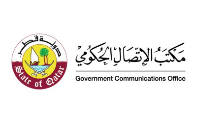 إصلاح قوانين العمل في دولة قطر