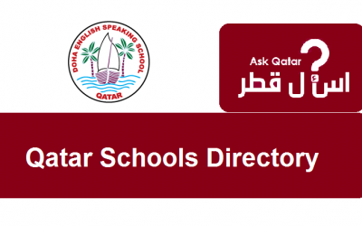 دليل مدارس قطر| Doha English Speaking School