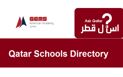 دليل مدارس قطر| أكاديمية جيمس الأمريكية