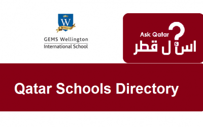 دليل مدارس قطر| GEMS Wellington School