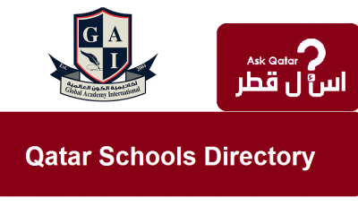 دليل مدارس قطر| أكاديمية الكون العالمية