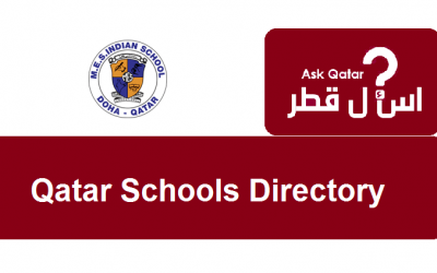 دليل مدارس قطر| MES INDIAN SCHOOL