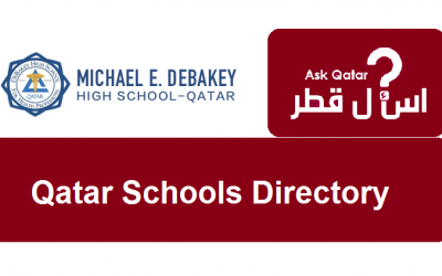 دليل مدارس قطر| مدرسة ديباكي الثانوية