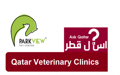 مستشفيات بيطرية في قطر| Parkview Pet Center