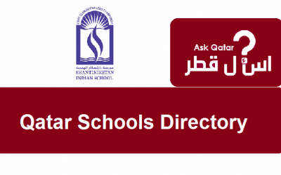 دليل مدارس قطر| Shantiniketan Indian School