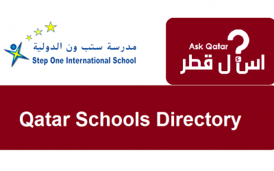 دليل مدارس قطر| Step One International School