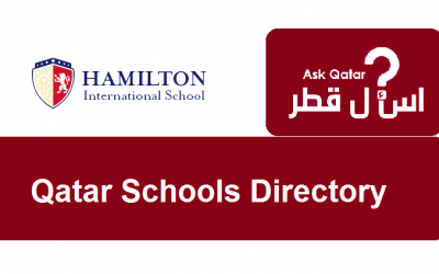 دليل مدارس قطر| مدرسة هاميلتون الدولية
