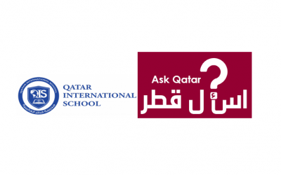 دليل مدارس قطر | مدرسة قطر الدولية