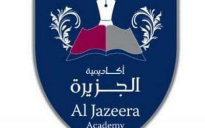 وظائف أكاديمية الجزيرة في قطر 2024