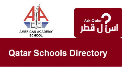 دليل مدارس قطر| المدرسة الاكاديمية الامريكية