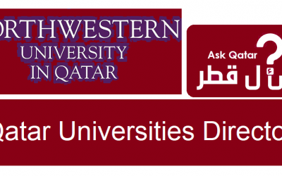دليل جامعات قطر| Northweston University