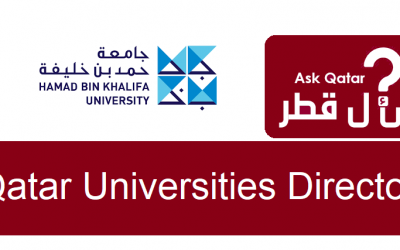 دليل جامعات قطر| جامعة حمد بن خليفة