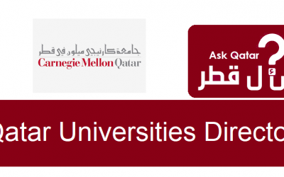 دليل جامعات قطر| جامعة كارنيجي ميلون