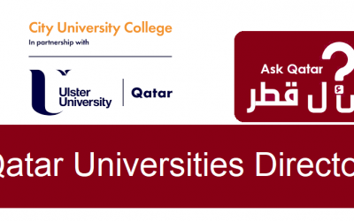 دليل جامعات قطر| كلية المدينة الجامعية
