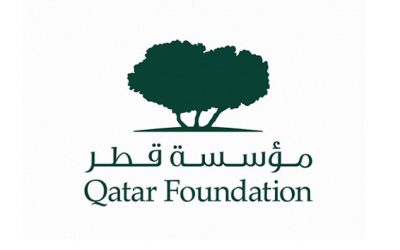 وظائف شاغرة في مؤسسة قطر Qatar Foundation